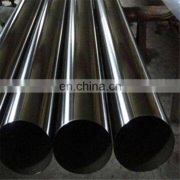 Top Seller Stainless Steel Irregular Shape Tube/Pipe (SS304,316 etc.)