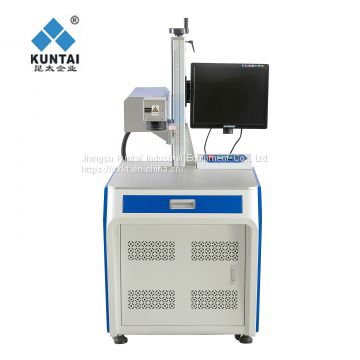 Kuntai UV laser marking machine for earloop face mask marking N95 face mask printing