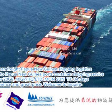 Shanghai to Kimbe ocean freight Papua New Guinea logistics