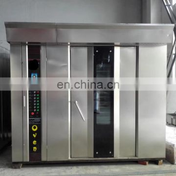 2020 new style industrial commercial bakery oven prices /gas oven for mini bakery / bakery gas oven