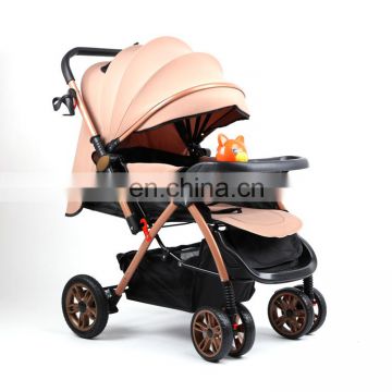 Multi-Function Hot sale high landscape baby stroller lightweight foldable pram pushchair