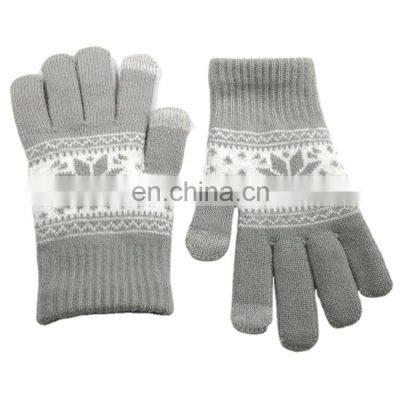 Knitted Winter Working Pad Touch Screen Gloves