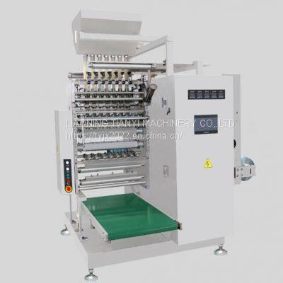 DXDK-900 Automatic Granule Packing Machine