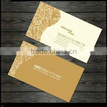 business card with wechat qr code, custom business card