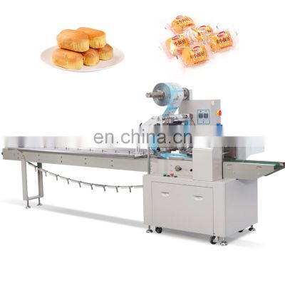 Dinner roll Flow Wrap Machine Bun/Small Bread Horizontal Packaging Machine Pillow Pack Machine