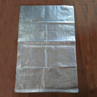 Animal feed packaging bag used pp woven bag
