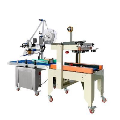 Express deliverybox packing and paste sheet packing machine Box sealing and paste single package all-in-one machine