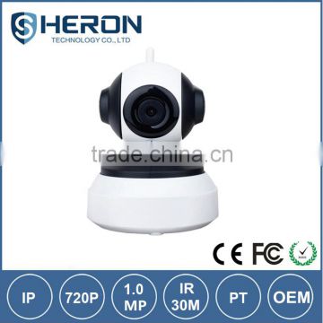 HD 1.0MegaPixel Wireless IP Camera Night Vision 2 way Audio PnP CCTV Camera Indoor Security Camera Wifi