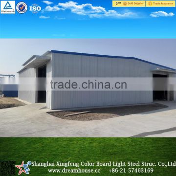 High quality and lowest price steel structure hotel building/prefabricated steel warehouse/steel dome structure shed