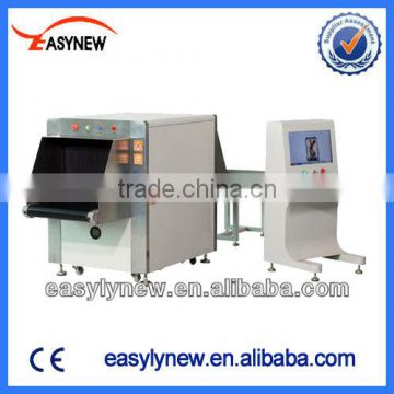 Stable performance airport security xray baggage scanner