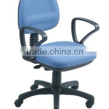 Blue Color Fabric Swivel Office Chair