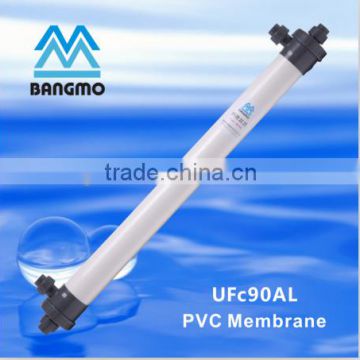 factory price uf membrane water purifier
