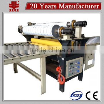 pe film packing machine with high quality