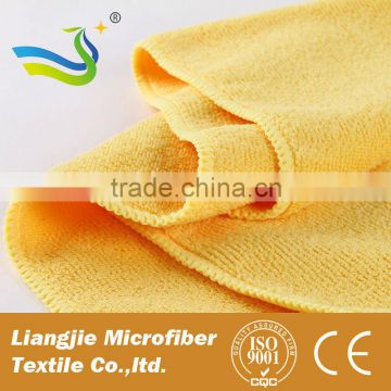 Microfiber towels for dish washing for resturant