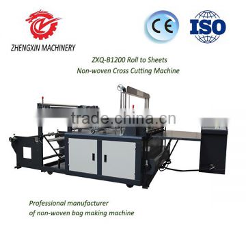 Goos sales non-woven cross cutting machine of roll to sheets with high quality