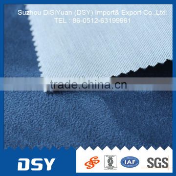 chinese suede fabric