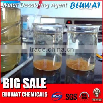 Water Treatment Agent Decolor Water Decoloring Agent