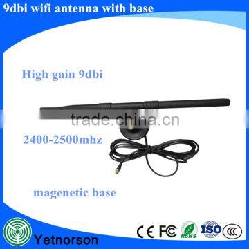 high gain 9dBi 2.4ghz WiFi antenna OMNI-Directional With magnetic base                        
                                                Quality Choice