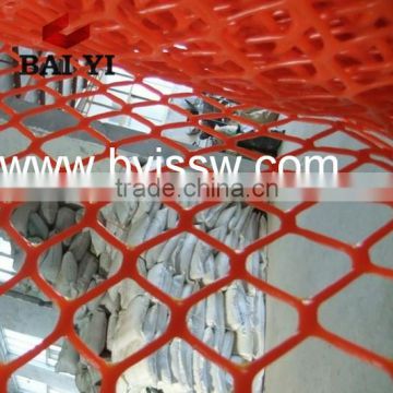 Poultry Plastic Mesh With Square Shape And Low Price