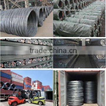 Wire rod for steel cord china LX72A LX82A