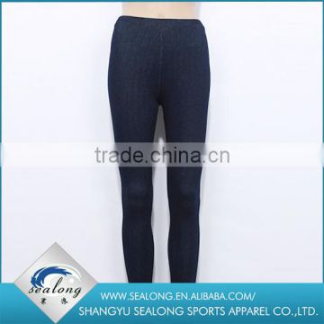 Wholesale Fashion Onepice Casual compression tights 2xu