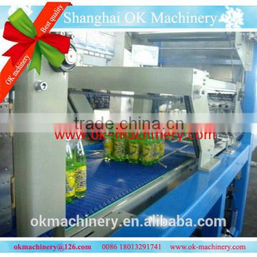 2015 high quality film wrapping machine