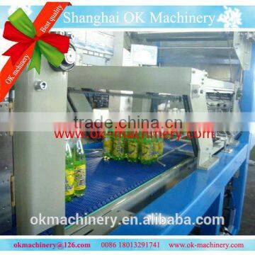 2015 high quality film wrapping machine