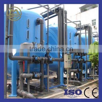 Good Reputation Industrial Activated Carbon Water Filter Machine