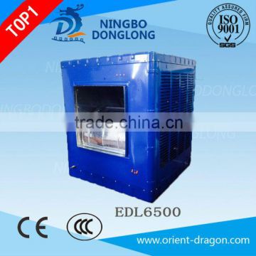 DL HOT SALE CCC CE AIR CONDITIONER TYPE ELECTRIC AIR CONDITIONER ROOM USE AIR CONDITION