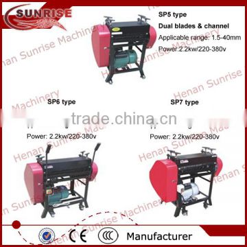 CE certification electrical wire stripping machine prices