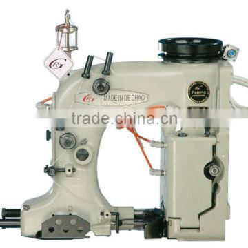 GK35-6A Automatic Dual Thread Chain Stitch Sewing Machine