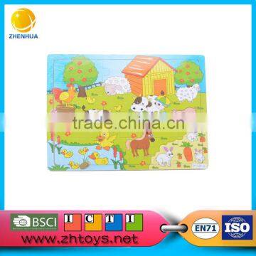 2016 Diy Puzzle educational colorful animal products wooden puzzle