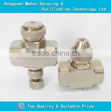 water mix air atomizing nozzle