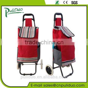 Low PriceCustom Cheap 600D Fabric Portable Shopping Trolley
