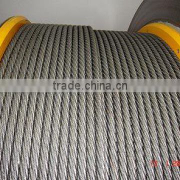 6*7+FC wire rope 13mm