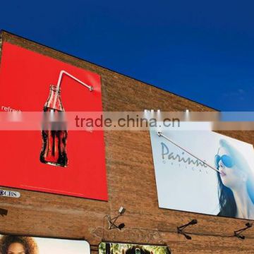 Outdoor advertising banners