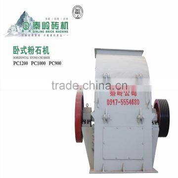 hammer crusher of brick making factoy