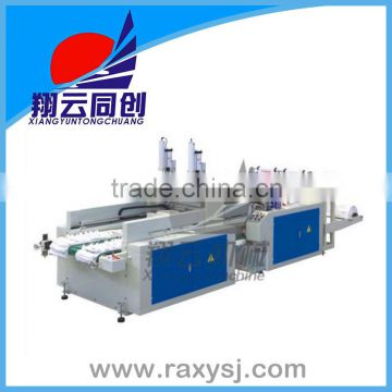 NEW!!!HOT!!!STOCK!!! Recycled Plastic Bag Making Machine, Used Bag Making Machine, Polythene Bag Making Machine