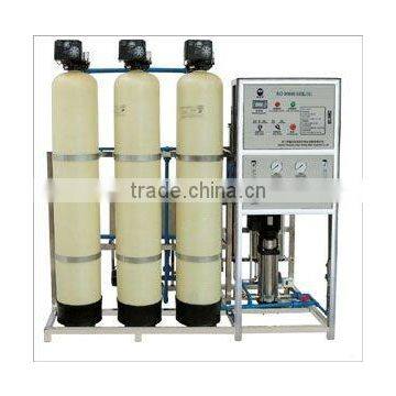 Water filtration equipment