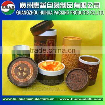 Customized Round Cardboard samll Gift Box kraft paper tube