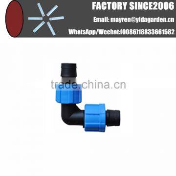 Plastic connector Lock Nut Elbow for Drip Tape