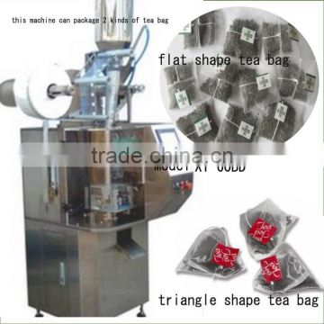 High Quality Low Price Automatic maisa tea packing machine For Sale