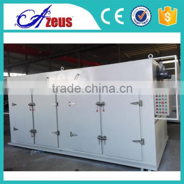 Hot sale cocoa beans drying machine