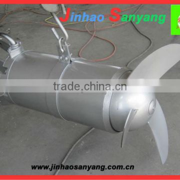 QJB series Submersible mixer for waste water treatment system