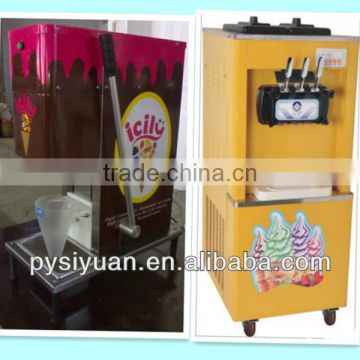 2014 newly cheap commercial rainbow system commercial ice cream machine/yogurt machine for sale made in china