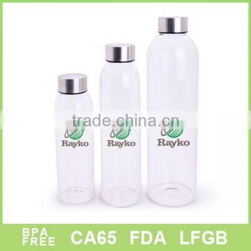 clear glass drinking bottle with metal lid