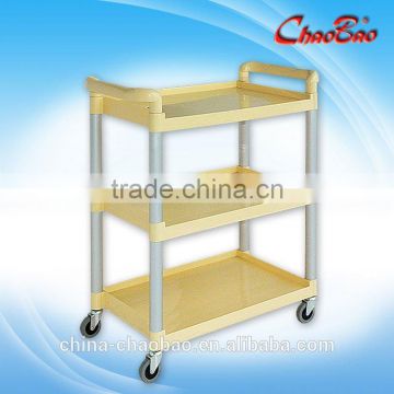 Small Multipurpose 3 Layers Cart