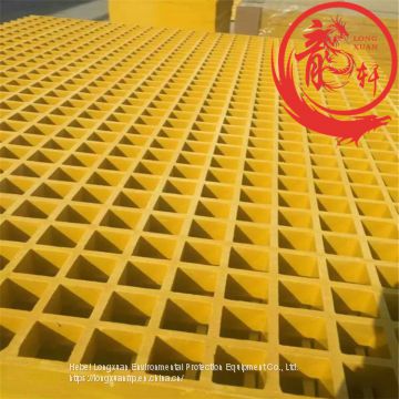 Grp Grating Ergonomic Smooth For Staircase