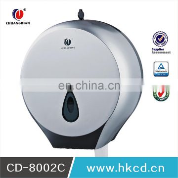 2015 professional design single jumbo roll tissue paper dispenser suitable for jumbo roll paper towel CD- 8002C