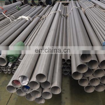 China suppliers best quality ss seamless stainless steel round tube